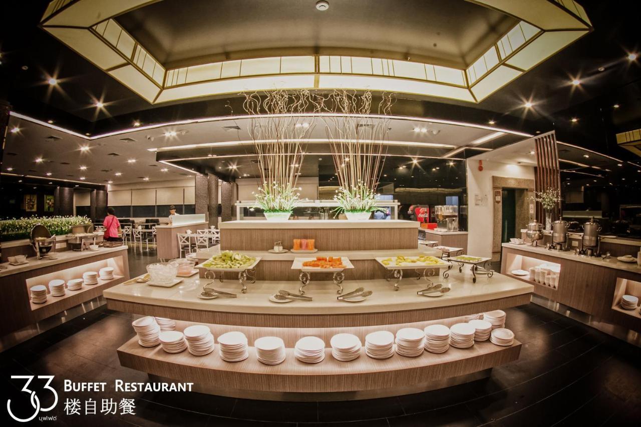 Lee Gardens Plaza Hotel - Sha Plus Хат'яй Екстер'єр фото