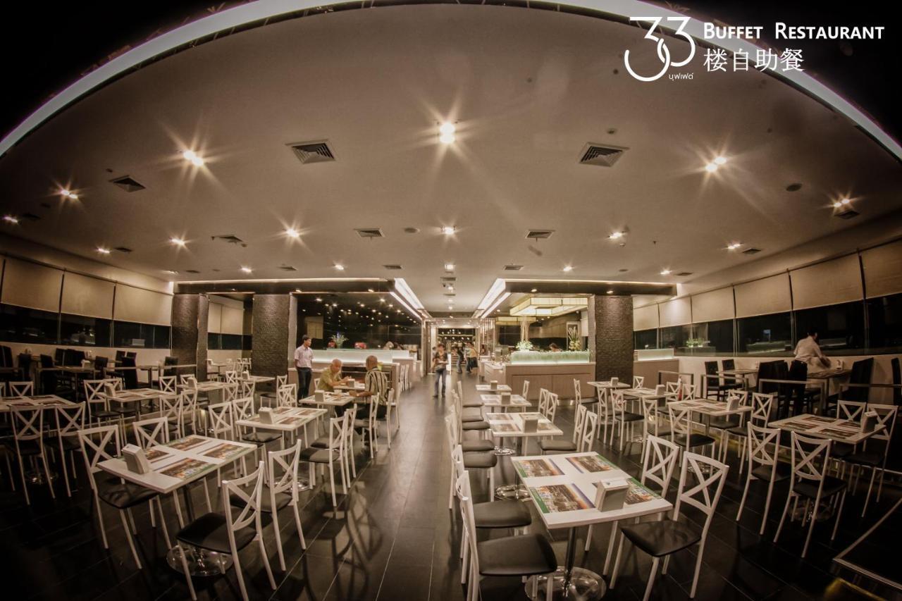 Lee Gardens Plaza Hotel - Sha Plus Хат'яй Екстер'єр фото